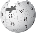 Wikipedia_Logo